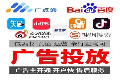360信息流广告案例分析：创意与策略