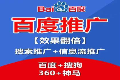 谷歌竞价策略：如何提高广告转化率
