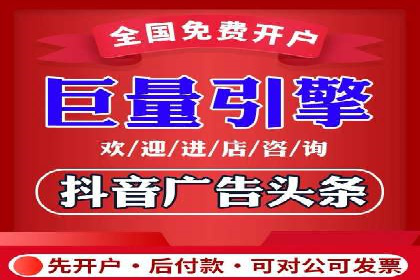 如何在竞争激烈的市场中脱颖而出——SEM竞价专员案例